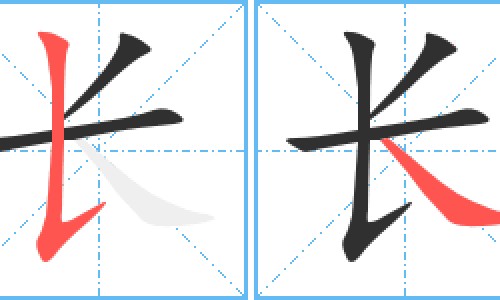 长粒香和稻花香有什么区别？